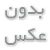 از تنفس تا آگاهی؛ مسیر تمرکز در یوگا
